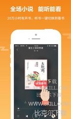 开元小游戏APP官网下载